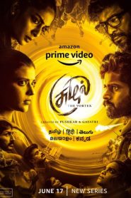 Suzhal: The Vortex (2022) Hindi S01 Complete Web Series AMZN WEB-DL H264 HEVC 1080p 720p 480p ESub-69movies.xyz