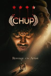 Chup (2022) Full HD Download & Online Watch – 69movies