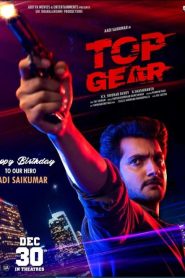 Top Gear (2023) Dual Audio [Hindi ORG-Telugu] WEB-DL H264 AAC 1080p 720p 480p ESub- 69movies.xyz