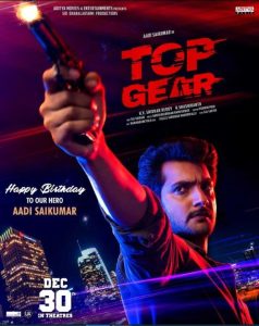 Top Gear (2023) Dual Audio [Hindi ORG-Telugu] WEB-DL H264 AAC 1080p 720p 480p ESub- 69movies.xyz