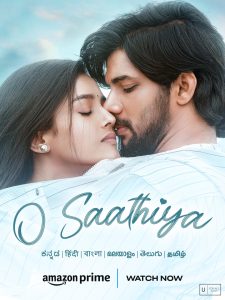 O Saathiya (2023) Dual Audio [Bengali-Hindi] AMZN WEB-DL H264 AAC 1080p 720p 480p ESub- 69movies.xyz