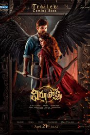 Mangalavaaram (Hindi Dubbed – Telugu Movie) Watch Online And Download “WEB-DL”- 69movies.xyz