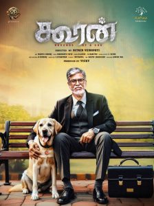 Sarama-Kooran (2025) [Hindi-Tamil] ORG UPlay WEB-DL H264 AAC 1080p 720p 480p Download- 69movies.xyz