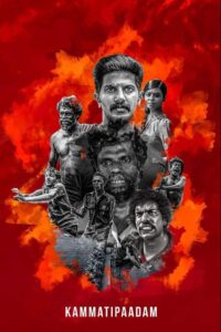Kammatti Paadam (2016) [Hindi+Malaylam] Full HD Download & Online Watch – 69movies