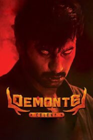 Demonte Colony (2015) [Tamil-Hindi Dubbed] Full HD Download & Online Watch – 69movies