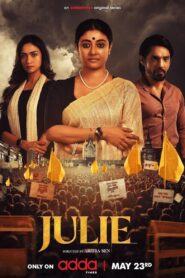 Julie: Season 1, Combined Full Episode Full HD Download & Online Watch – 69movies