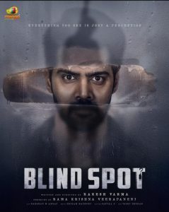 Blind Spot (2025) Dual Audio [Hindi-Tamil] AMZN WEB-DL H264 AAC 1080p 720p 480p ESub- 69movies