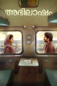 Abhilasham (2025) Full HD Download & Online Watch – 69movies