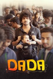 Dada (2023) [Hindi + Tamil] Full HD Download & Online Watch – 69movies