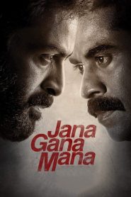 Jana Gana Mana (Hindi HQ Dubbed – Malayalam Movie) Watch Online And Download “WEB-DL”