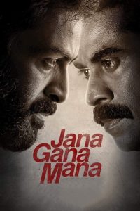 Jana Gana Mana (Hindi HQ Dubbed – Malayalam Movie) Watch Online And Download “WEB-DL”