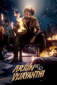 Arjun SO Vyjayanthi (2025) (Hindi-Bangla-Telugu) WEB-DL H264 AAC 1080p 720p 480p ESub- 69movies.xyz