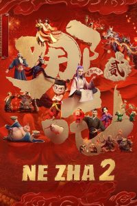 Ne Zha 2 (2025) [Chinese-Hindi Dubbed] Full HD Download & Online Watch – 69movies