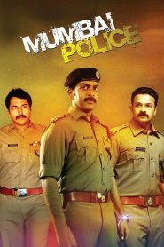 Mumbai Police (2013) [Malayalam-ESUB] Full HD Download & Online Watch – 69movies