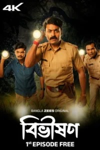 Bibhishon (2025) S01 Bengali Zee5 WEB-DL H264 AAC 4K 1080p 720p 480p ESub- 69movies