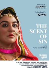 Peyarar Subash – The Scent of Sin 2024 (Bangla) Watch Online And Download “WEB-DL”