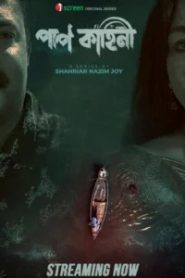Paap Kahini (2025) S01 Bengali iScreen WEB-DL H264 AAC 1080p 720p 480p Download- 69movies