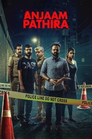 Anjaam Pathiraa (2022) [Hindi Dubbed – Malayalam] Full HD Download & Online Watch – 69movies