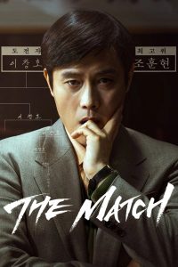 The Match (2025) [Korean-Hindi-English] Full HD Download & Online Watch – 69movies