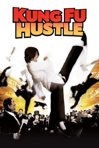 Kung Fu Hustle (2024) Full HD Download & Online Watch – 69movies