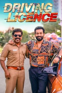 Driving Licence (2019) [Hindi + Malayalam] Full HD Download & Online Watch – 69movies