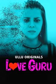 Love Guru
