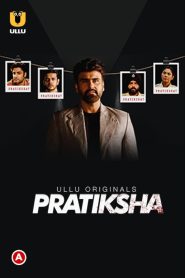 Pratiksha: Season 1
