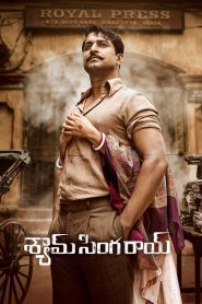 Shyam Singha Roy (2025) [Bengali- Hindi-Telugu] ORG WEB-DL H264 AAC 1080p 720p 480p Download- 69movies