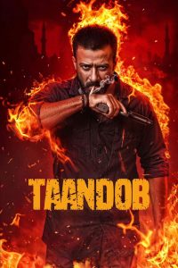 Taandob (2025) Bengali WEB-DL H264 AAC 1080p 720p 480p Download- 69movies.xyz