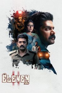 Eleven (2025) Dual Audio [Hindi-Tamil] AMZN WEB-DL H264 AAC 1080p 720p 480p ESub- 69movies