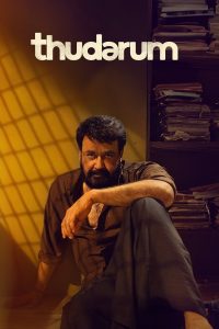Thudarum (2025) Dual Audio [Hindi-Malayalam] JHS WEB-DL H264 AAC 4K 1080p 720p 480p ESub- 69movies
