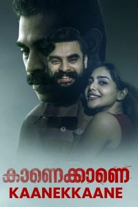 Kaanekkaane (2021) [Malayalam-ESUB] Full HD Download & Online Watch – 69movies