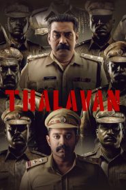 Thalavan (2024) Dual Audio [Bengali-Hindi] SonyLiv WEB-DL x264 & x265 (HEVC) 2160p 1080p 720p 480p ESub- 69movies
