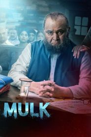 Mulk (2018) Hindi HDTC H264 AAC 1080p 720p 480p Download- 69movies.xyz
