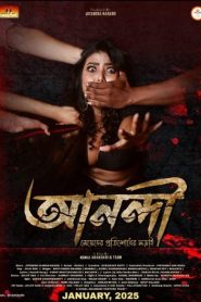 Anandi Meyeder Protishodher Larai (2025) Bengali Klikk WEB-DL H264 AAC 1080p 720p 480p ESub- 69movies.xyz
