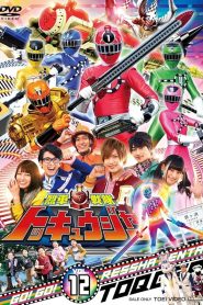 Ressha Sentai ToQger