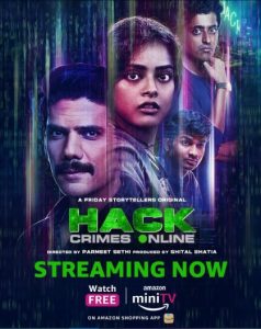Hack Crimes Online (2023) S01 Hindi AMZN WEB-DL H264 AAC 1080p 720p 480p ESub- 69movies.xyz
