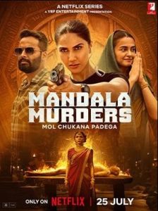 Mandala Murders (2025) S01 Hindi NetFlix WEB-DL H264 AAC 1080p 720p 480p ESub- 69movies.xyz