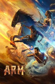 A.R.M (2024) Dual Audio [Hindi-Malayalam] HS WEB-DL x264 & x265(HEVC) 2160p 1080p 720p 480p ESub- 69movies.xyz