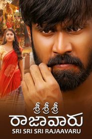 Sri Sri Sri Raajavaru (2025) Uncut Dual Audio [Hindi ORG-Telugu] AMZN WEB-DL H264 AAC 1080p 720p 480p ESub- 69movies