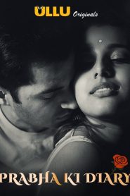 Prabha ki Diary