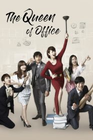 The Queen of Office