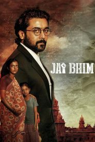 Jai Bhim (2021) [Hindi-Tamil] AMZN WEB-DL H264 AAC 1080p 720p 480p ESub- 69movies.xyz