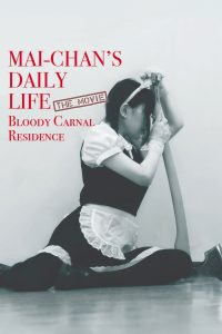 Mai-chan’s Daily Life