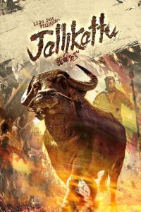 Jallikattu (Hindi Dubbed – Malaylam) Watch Online And Download 1080p 720p 480p- 69movies.xyz