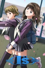 I”s Pure