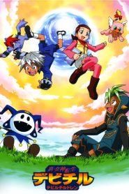 Shin Megami Tensei: Devil Children