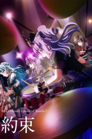 BanG Dream! Episode of Roselia I: Promise