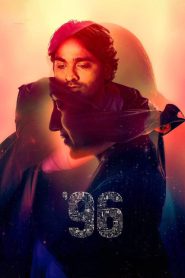 96 (2018) Uncut Dual Auido [Hindi-Tamil] WEB-DL H264 AAC 1080p 720p 480p ESub- 69movies.xyz