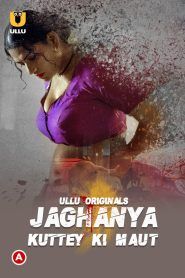 Jaghanya: Season 1
